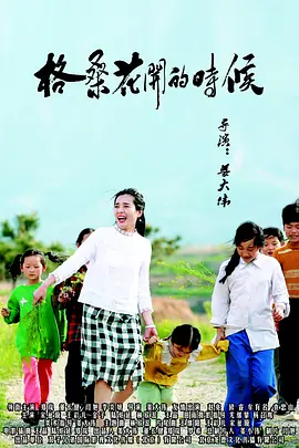 亚洲日本一区二区三区四区