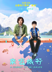 bluey第一季在线观看