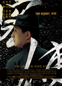 天天摸av